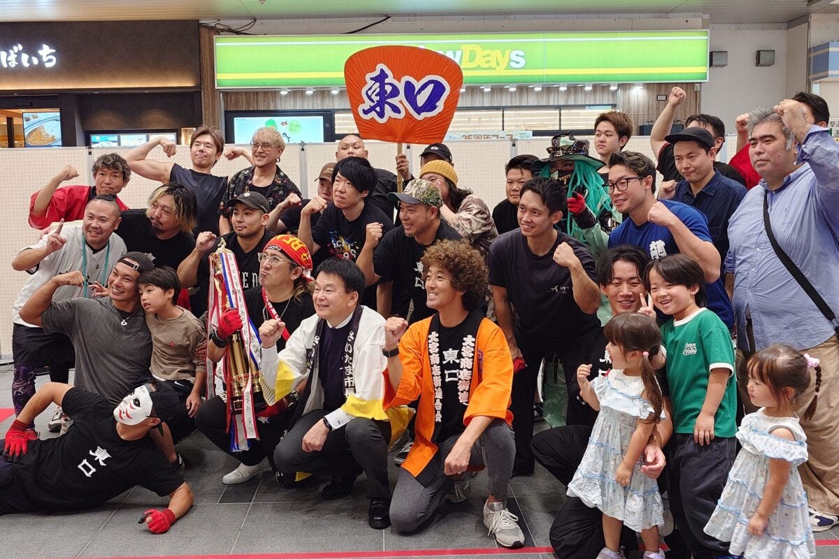 大宮駅東口・西口対抗連結大綱引き大会