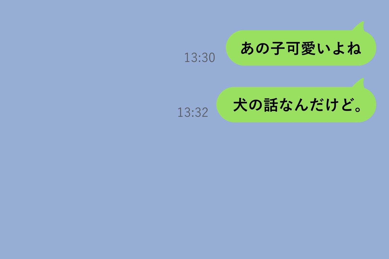 母とペットショップで見た柴犬。「あの子可愛いよね」の一言が彼女を2分間悩ませていた話
