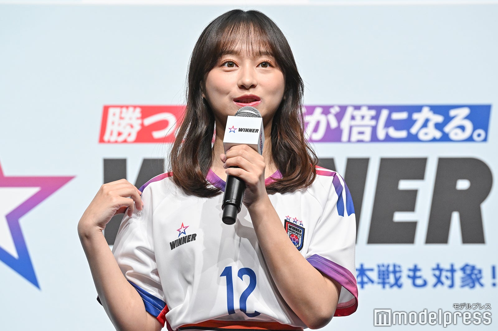 影山優佳（C）モデルプレス