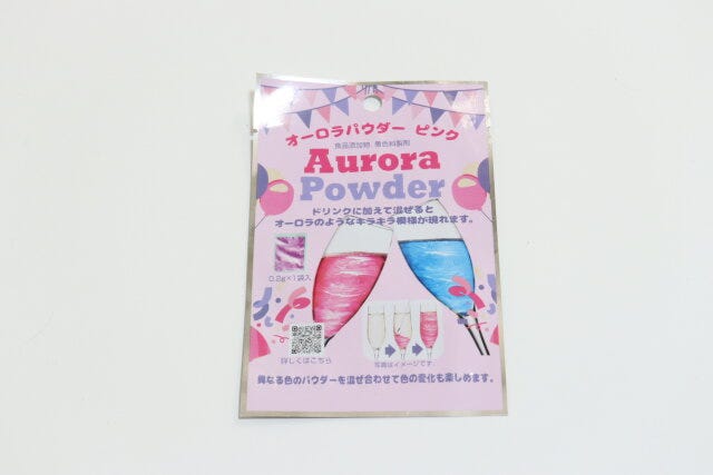 セリアのオーロラパウダー
