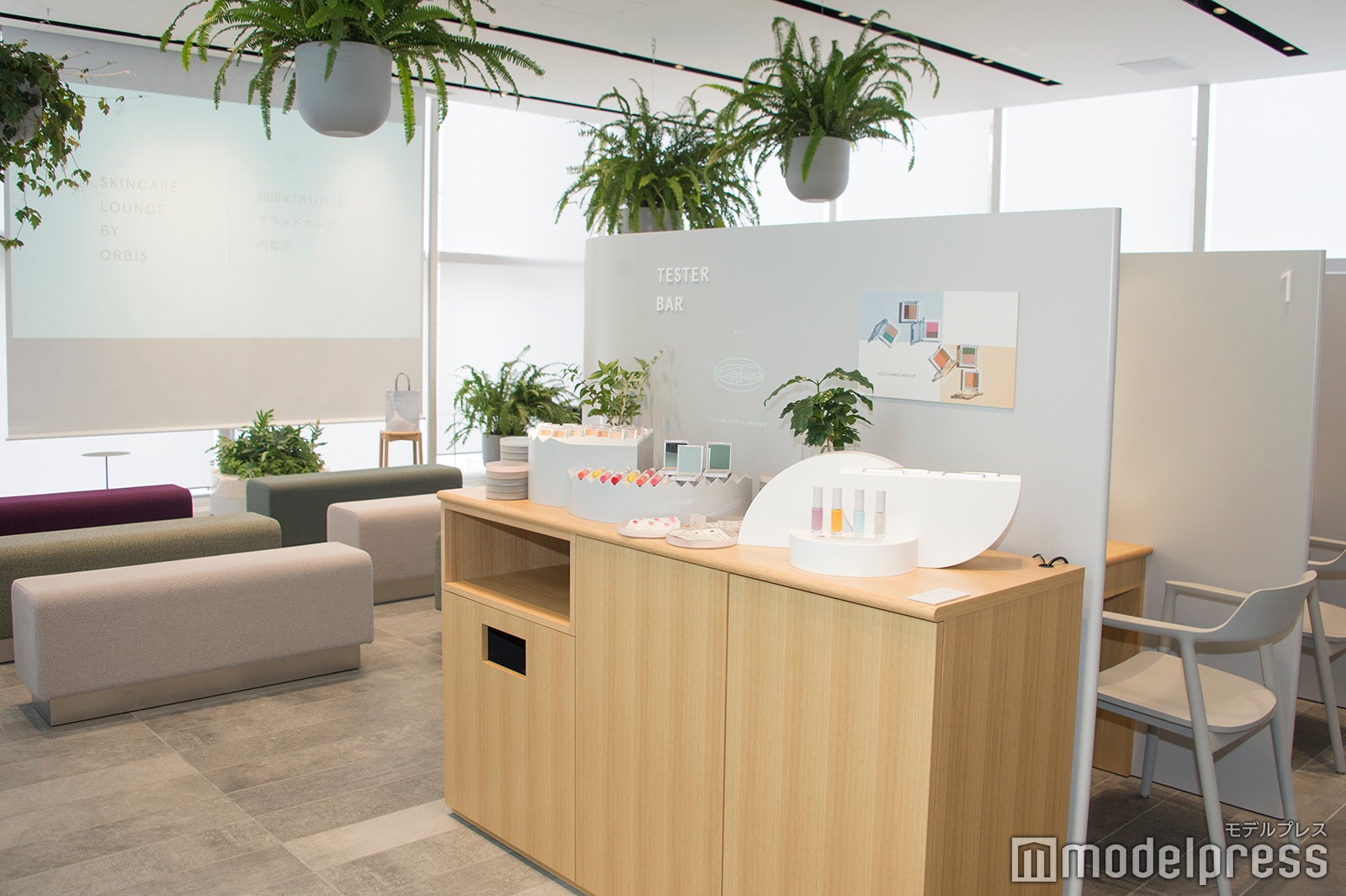 （C）モデルプレス