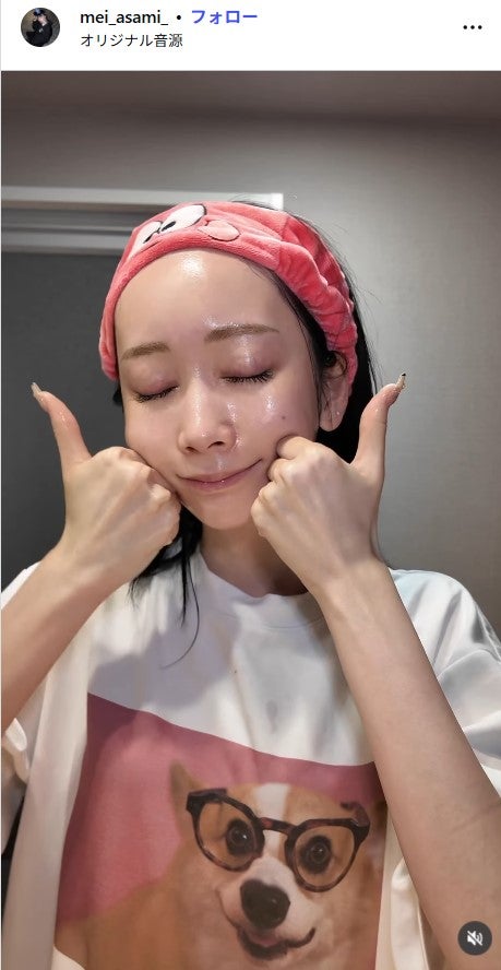 浅見めいInstagramより