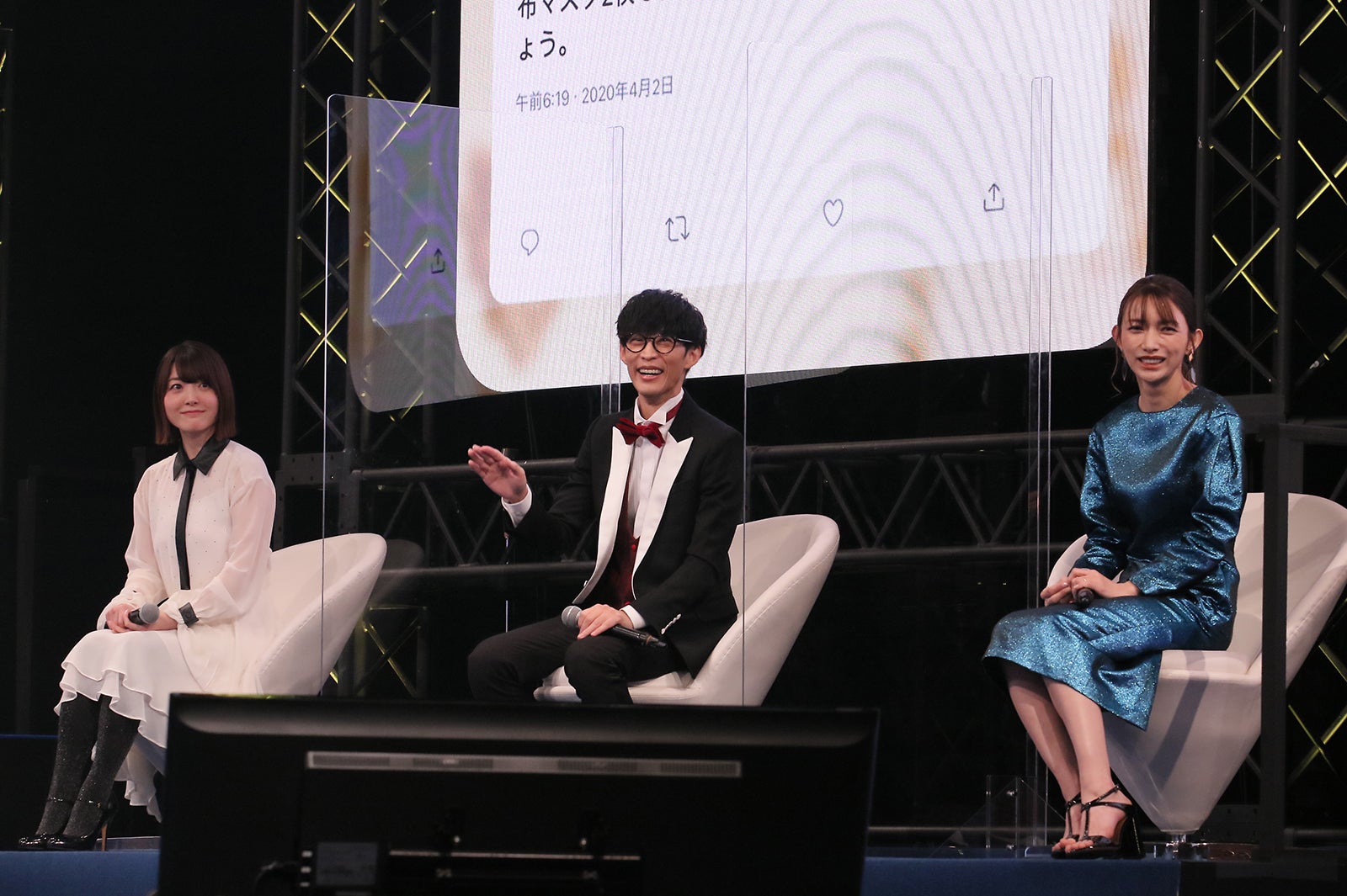 花澤香菜、オーイシマサヨシ、後藤真希（C）#Twitterトレンド大賞 実行委員会