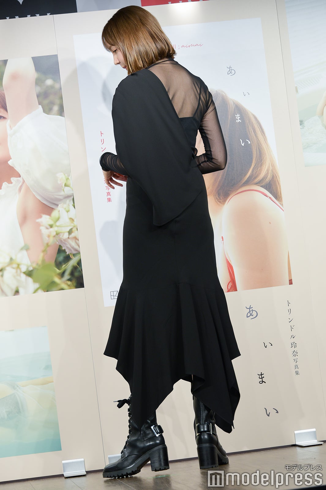 トリンドル玲奈（C）モデルプレス