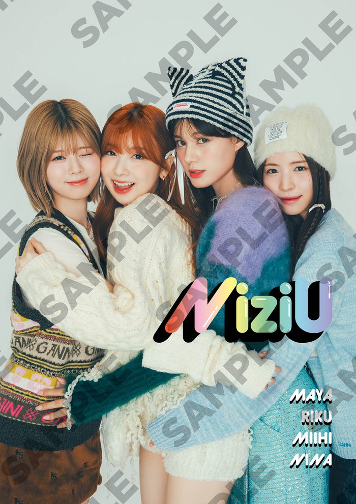 RIKU、MIIHI、NINA、MAYA(画像提供:宝島社)