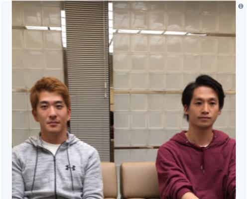 ブルゾンちえみ、“with B”の顔交換を公開「フィットしすぎ」「じわじわ来る」と話題に