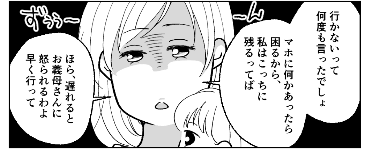 3_2_3