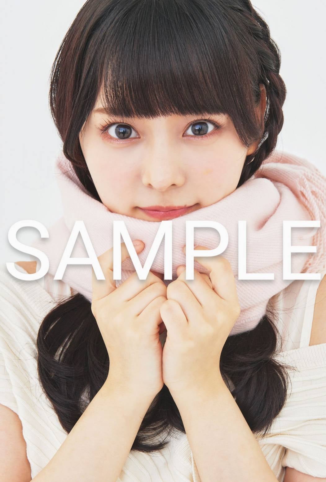 NMB48本郷柚巴、虎柄ビキニで“年越しグラビア”披露 - モデルプレス
