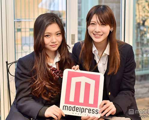 “関東一&関西一”女子高生が初対面「ディズニーランドに行こう」と連絡先を交換