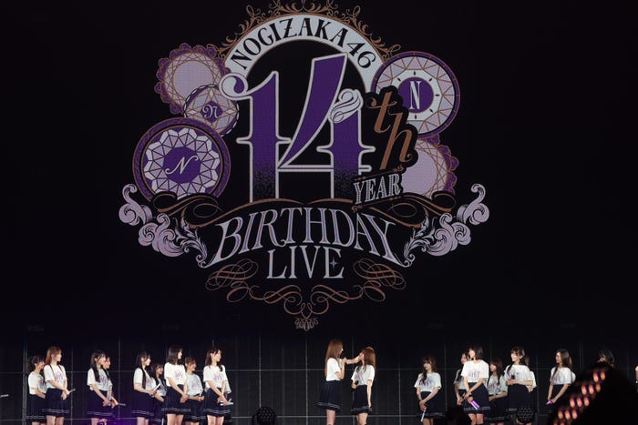 乃木坂46(C)乃木坂46LLC