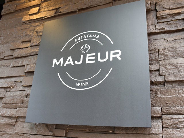 column_5242c4d032f93a71dc2af7ebec8be870.