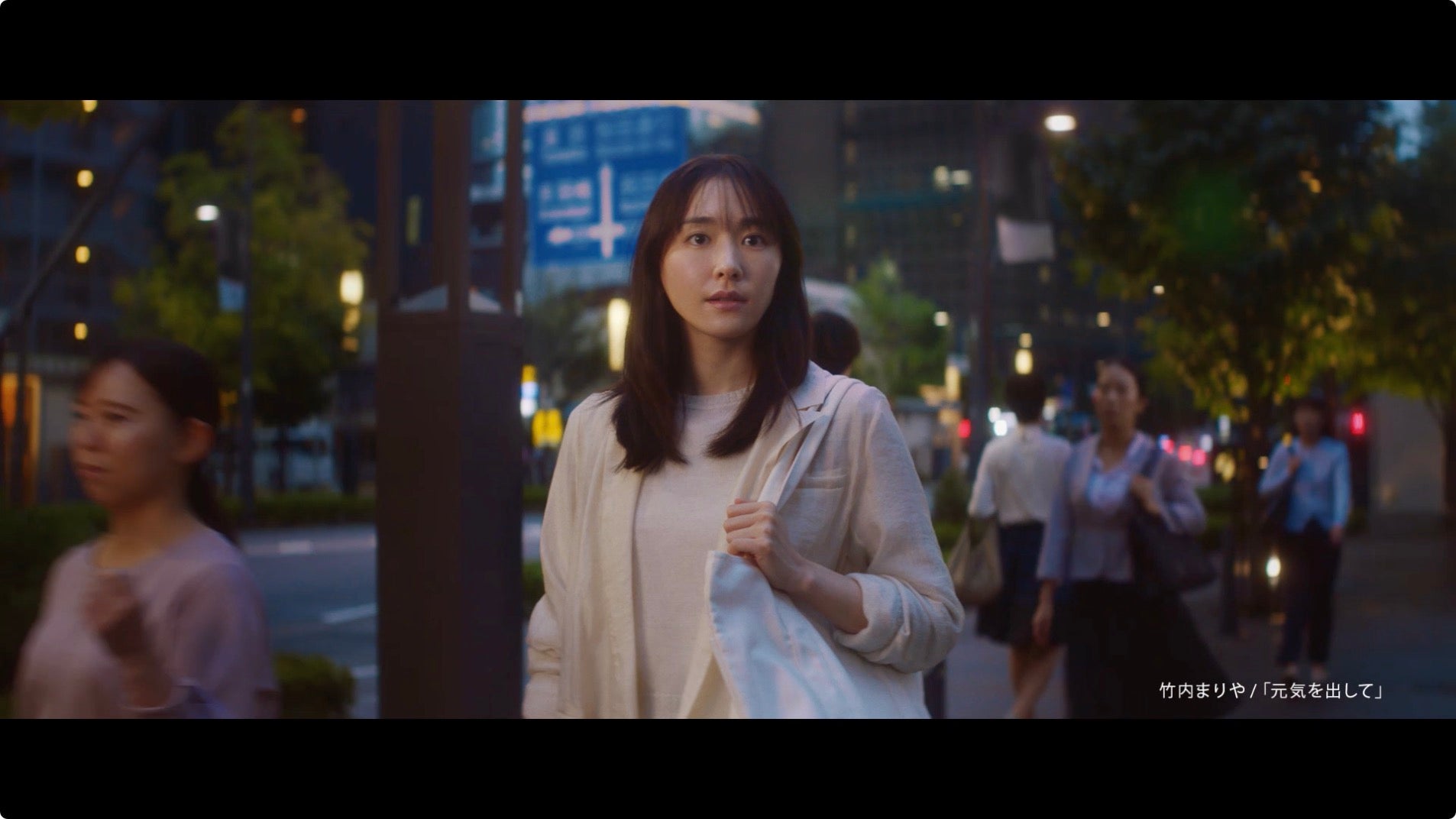 新垣結衣（提供写真）