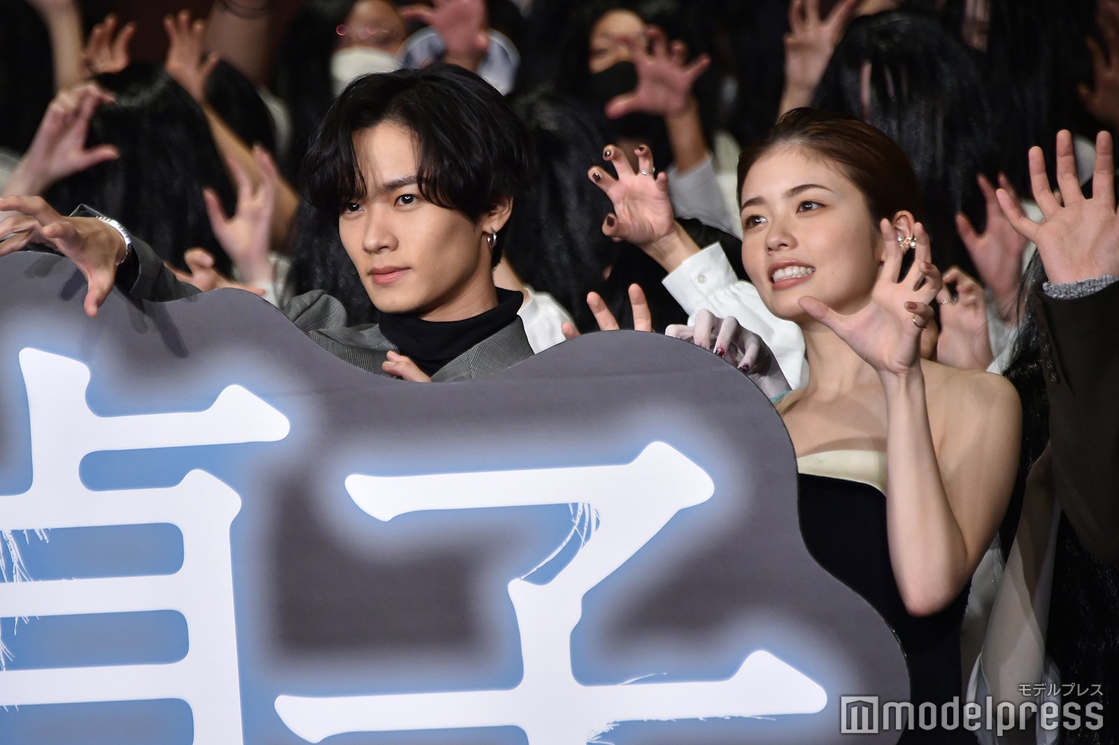 川村壱馬、小芝風花 （C）モデルプレス