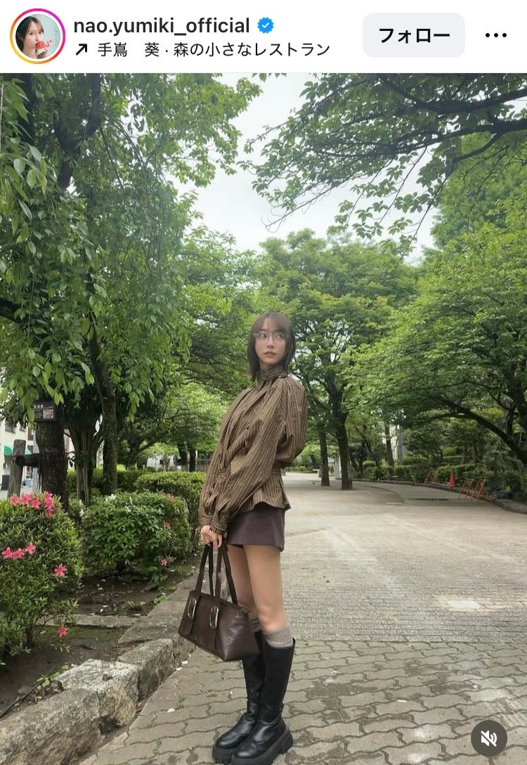 弓木奈於Instagramより