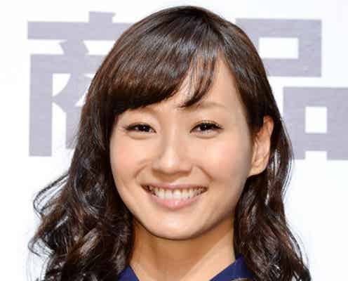 藤本美貴、第2子妊娠生報告 率直な心境を明かす