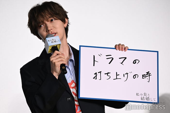 七五三掛龍也(C)モデルプレス