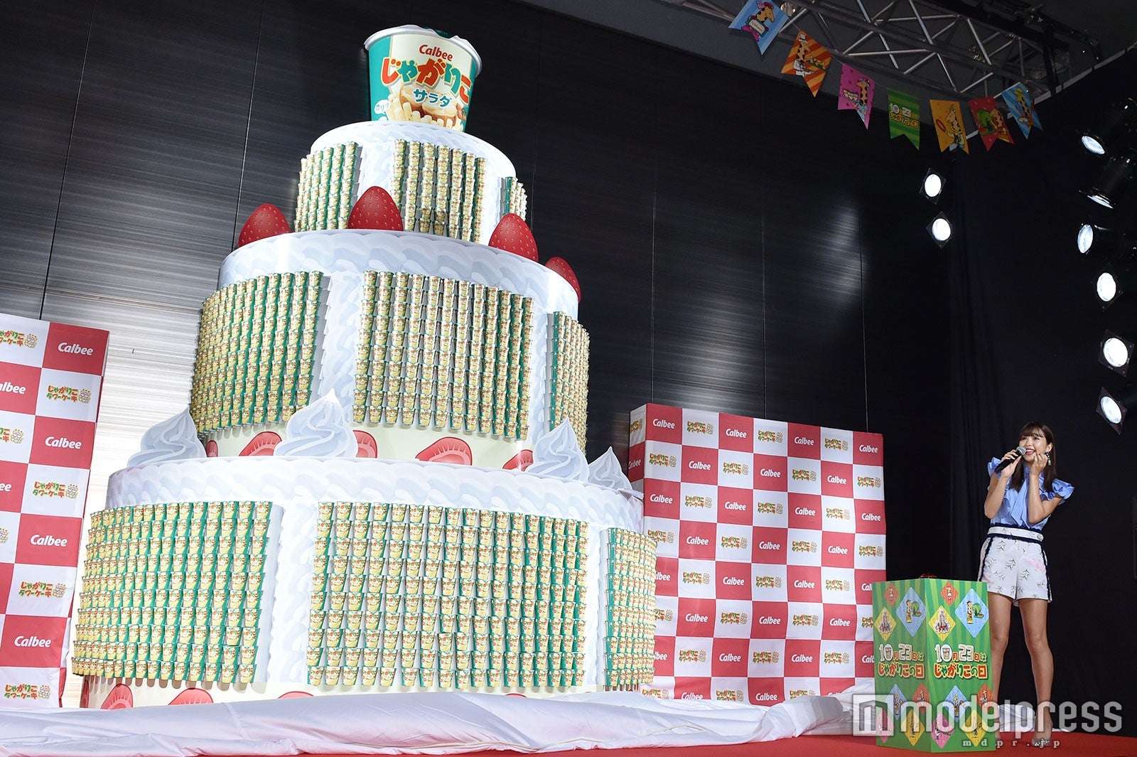 藤田ニコル（C）モデルプレス