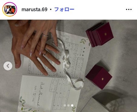 山崎円美Instagramより