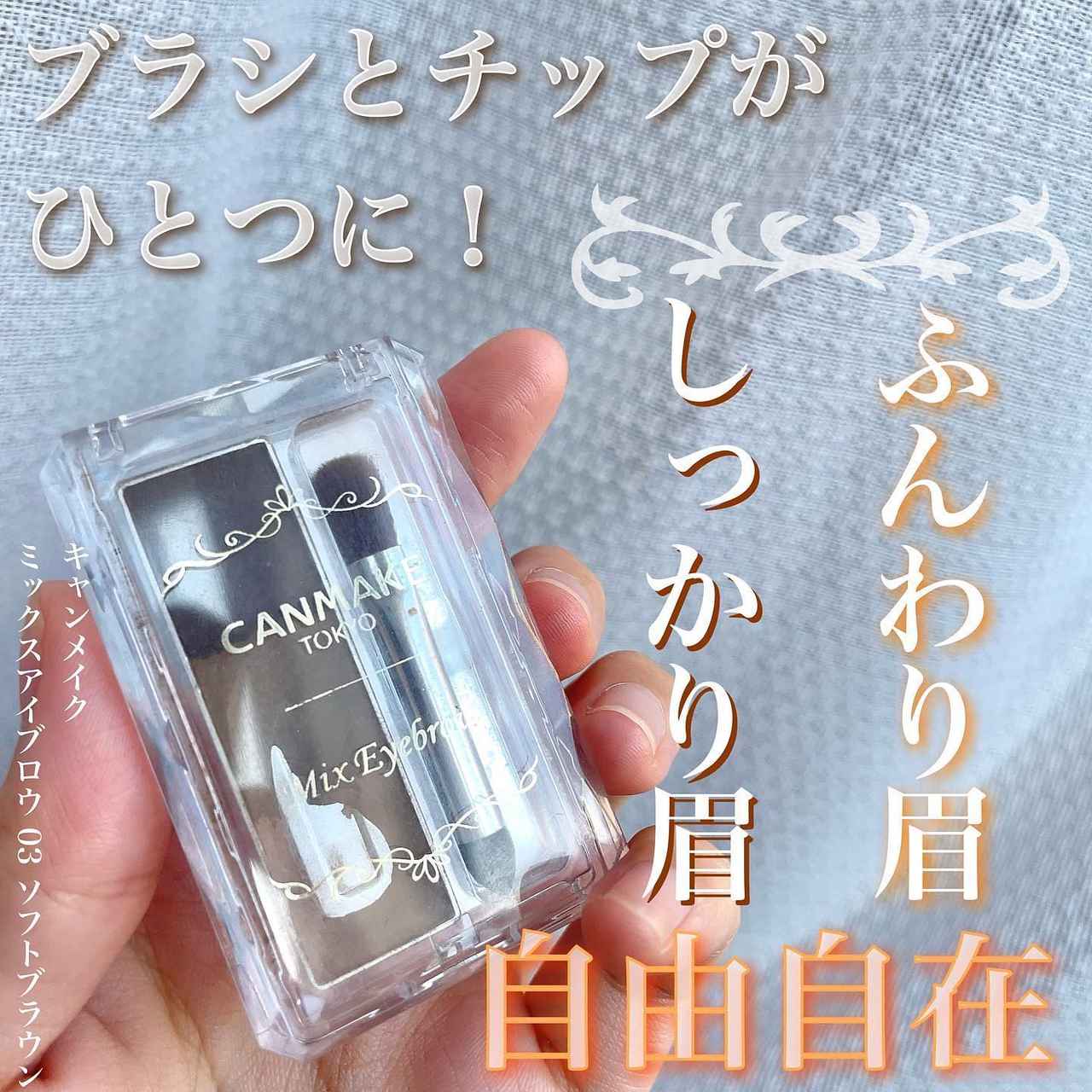 画像2: