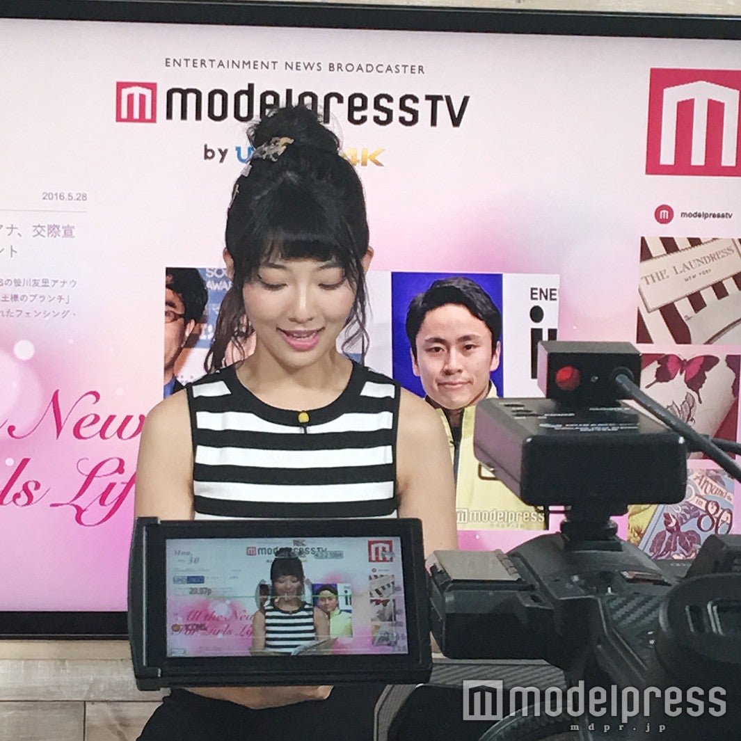 中村祐美子（C）モデルプレス