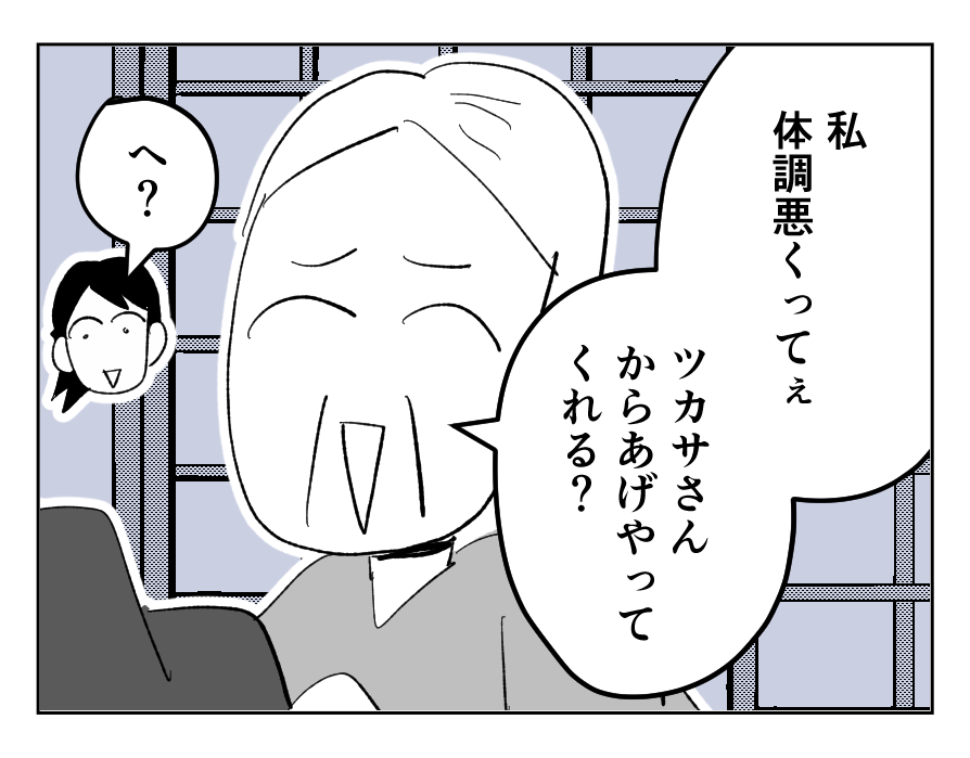 4_1