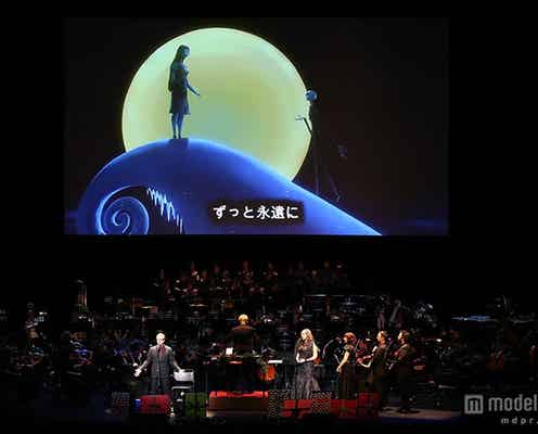 ディズニー、日本初公演にスタンディングオベーション 映画を生演奏で披露