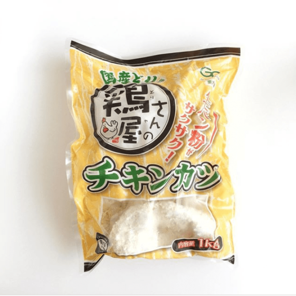 え!【業スー】なの!?マニアも大絶賛「激ウマグルメ」3選