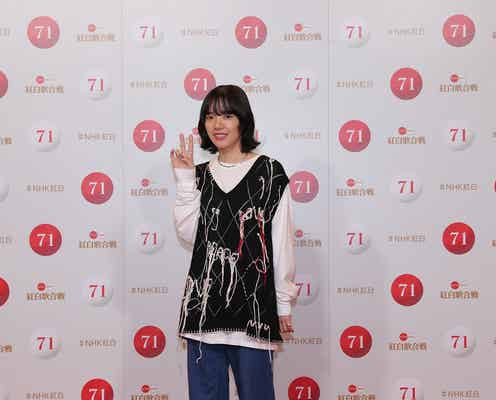 あいみょん「絶対紅白に行く」有言実行で2度目の大舞台へ<紅白リハ1日目>