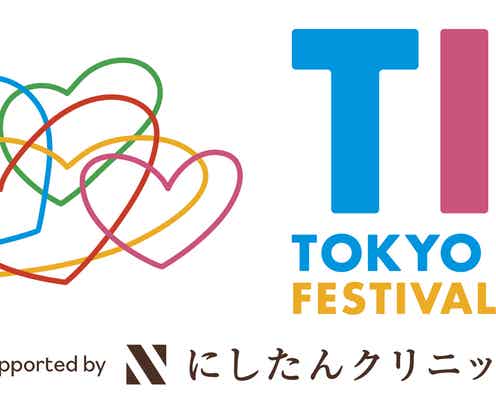 「TIF2024」タイムテーブル発表 最終日は日向坂46三期生が乃木坂46四期生へバトン繋ぐ