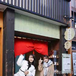 菓匠迦葉(C)モデルプレス