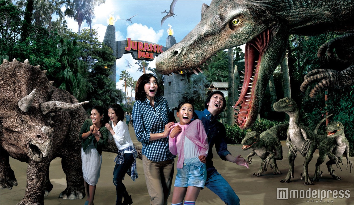 「ダイナソー・パニック！」／画像提供：ユニバーサル・スタジオ・ジャパン