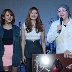 新雑誌「Majesty Japan (マジェスティジャパン)」創刊記念パーティー/ 山本彩夏(中央)、蓼沼楓(左)、辻口博啓氏(右)