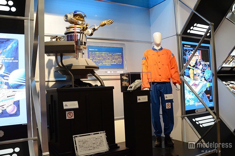 ディズニーファンイベント「D23 Expo Japan 2015」