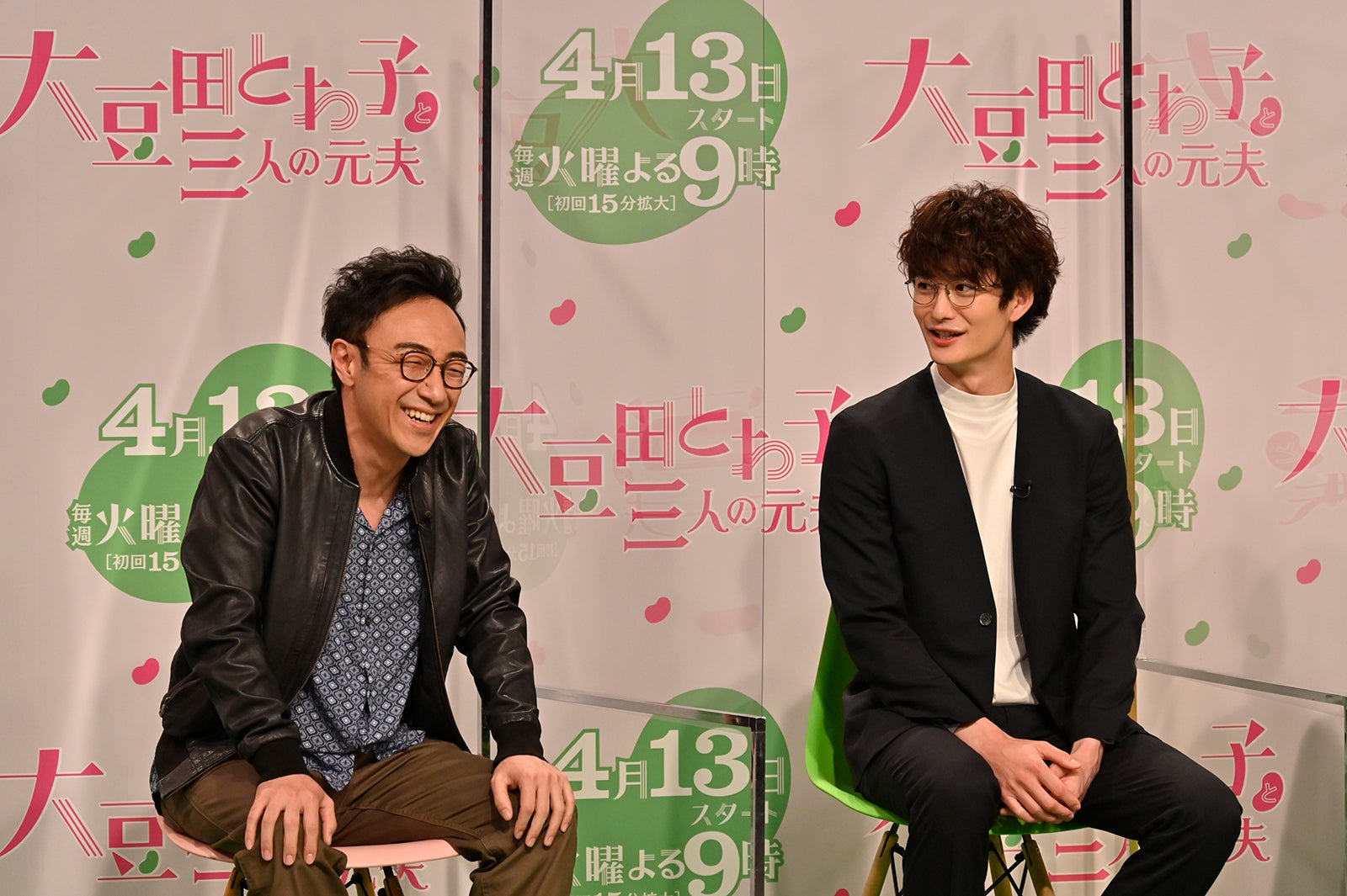 角田晃広、岡田将生 （C）関西テレビ