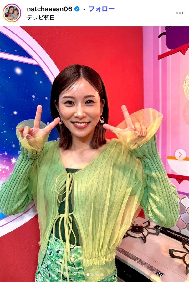 Creepy Nuts・R-指定の妻・江藤菜摘「1時間無心で料理をし続けた」食卓公開「品数が多くて凄い」「栄養バランスがバッチリ」と反響
