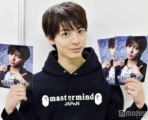 高杉真宙サイン入りカタログプレゼント<モデルプレス読者限定>