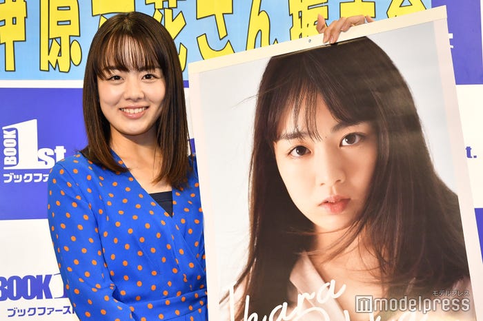 伊原六花(C)モデルプレス