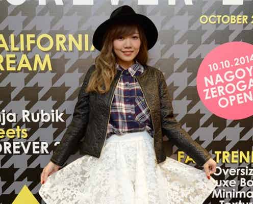 MACOに「真似したい!」の声殺到 ファッションアイコンとしても注目