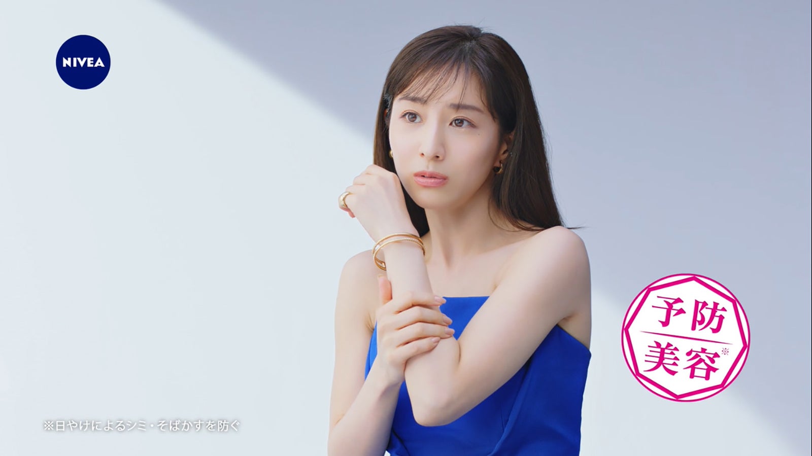 田中みな実（提供写真）