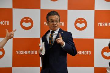 間寛平GM、新喜劇で坂井瑠星騎手の女装姿反響に喜ぶも…「新喜劇してから全然勝たれへんw」