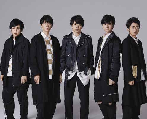「ベストアーティスト2019」ジャニーズメドレー詳細発表