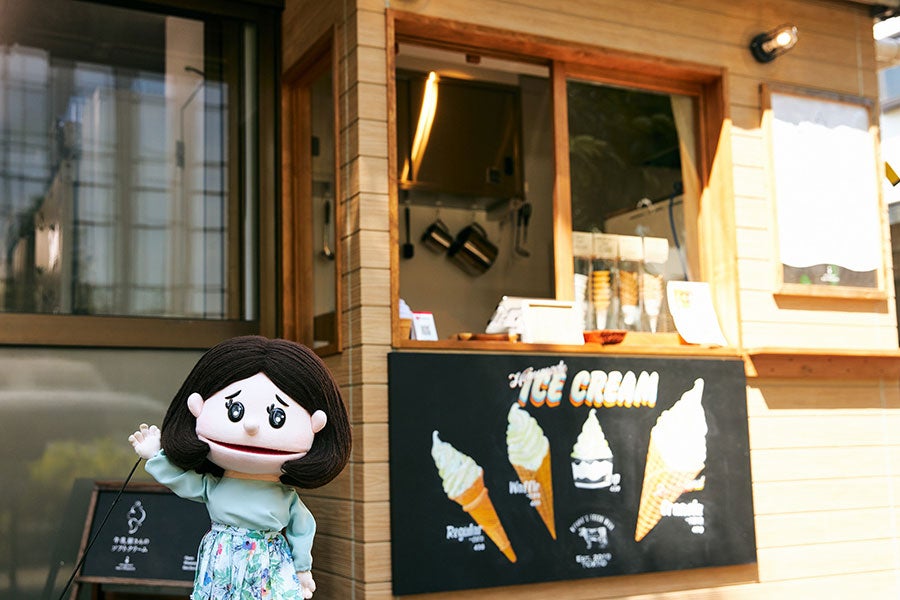 牛乳屋さんのソフトクリーム 外観