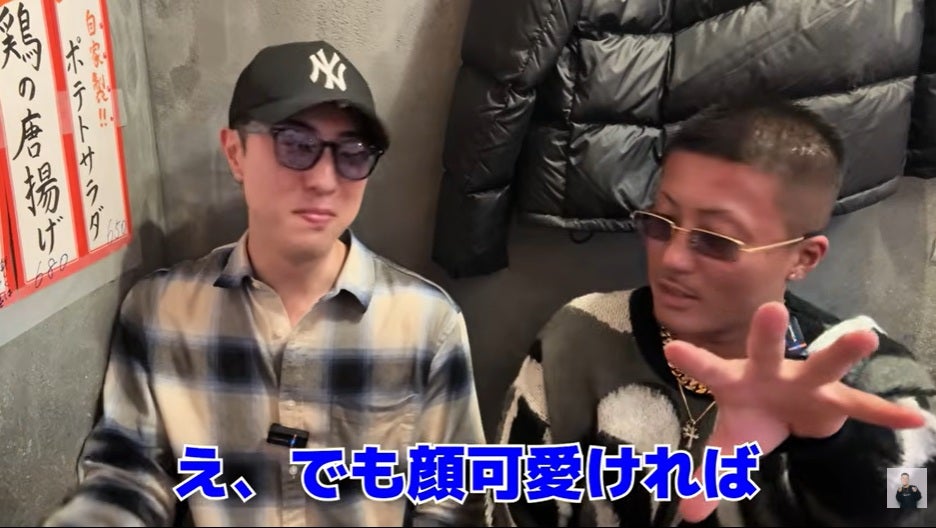 中町JPのYouTubeチャンネルに「ラブ上等」のつーちゃんが登場！恋愛観や理想のタイプを語る