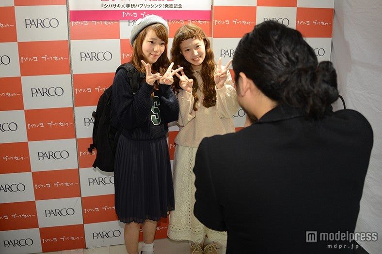 イベントの様子