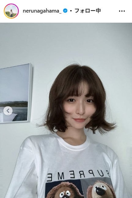長濱ねるInstagramより