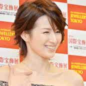 吉瀬美智子 第1子出産後初の公の場 ミニドレスでスレンダーボディ披露 モデルプレス 吉瀬美智子 第1子出産後初の公の場 ミニドレスでスレンダーボディ披露 モデルプレス