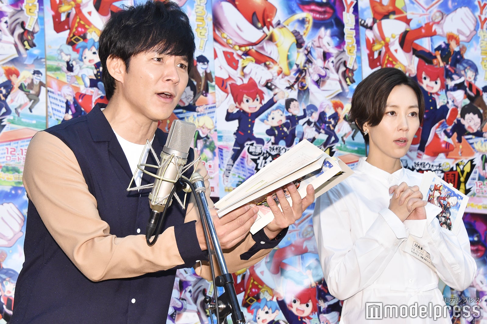 渡部建、木村佳乃（C）モデルプレス