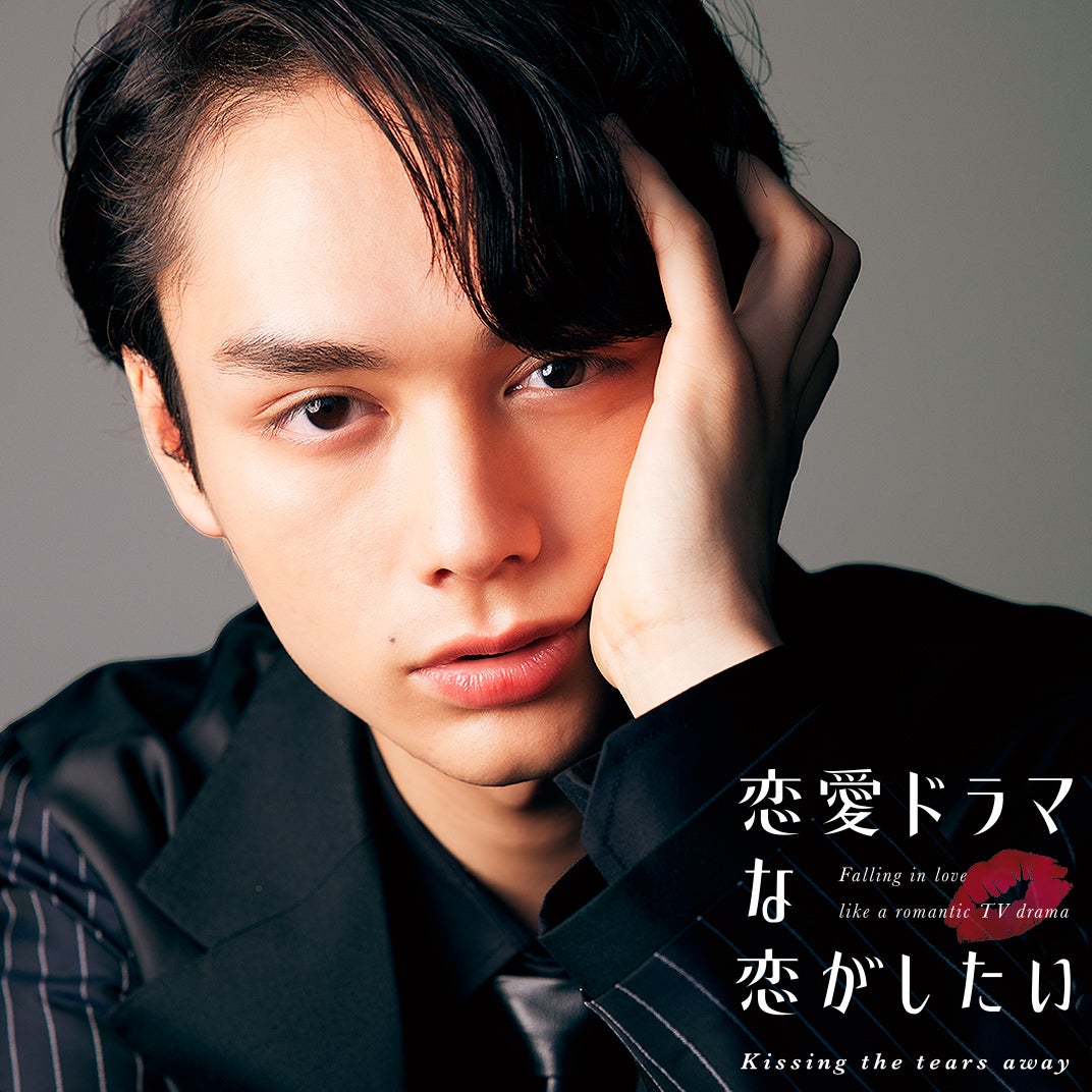 川合ルイ（C）AbemaTV, Inc.