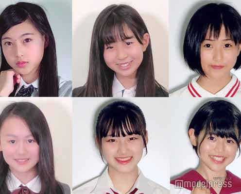 「JCミスコン2018」関西エリア候補者公開 投票スタート<日本一かわいい女子中学生>