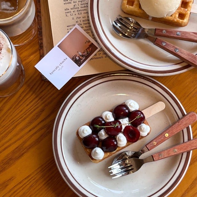 食べられるのは嵐山だけ？京都に来たら絶対食べたい「限定スイーツ」